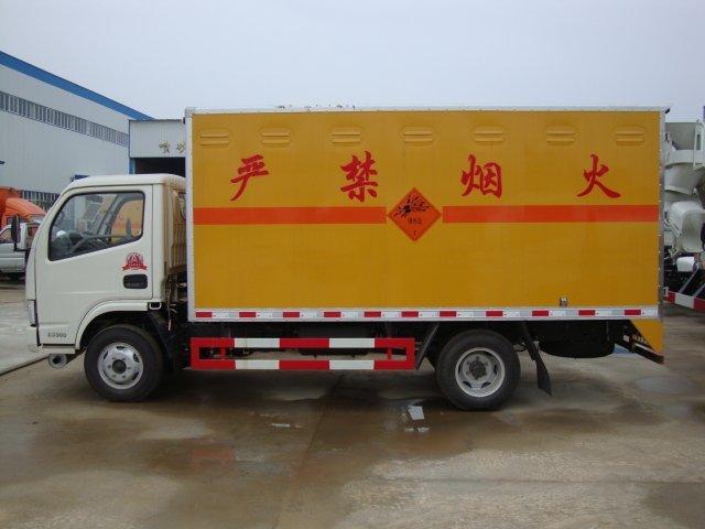 启东危险品运输